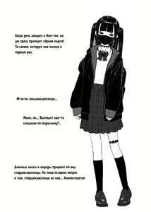 Page 40 of Majime na dake ga Torie no Boku ga Hametsu Ganbou no Seito to Kuruma de H na Date o Tanoshinda Hanashi ~Dakara Boku wa Katei Kyoushi o Yameta If 2~ | Поэтому я бросил работу репетитора (decensored) - preview thumbnail