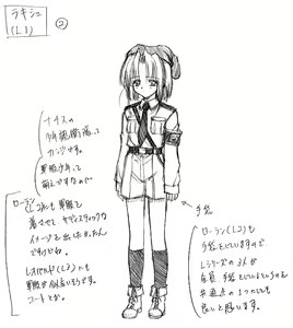 Page 68 of V.G.NEO: Variable Geo NEO -The 10th anniversary- - preview thumbnail
