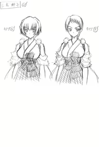 Page 80 of V.G.NEO: Variable Geo NEO -The 10th anniversary- - preview thumbnail