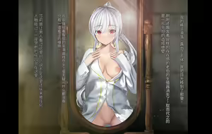 Page 108 of Ore, Minna no Akogare no Anoko ni Henshin shite Sukihoudai Shichaimashita - preview thumbnail