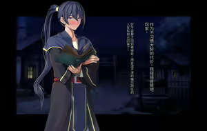 Page 116 of Ore, Minna no Akogare no Anoko ni Henshin shite Sukihoudai Shichaimashita - preview thumbnail