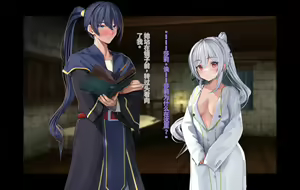 Page 120 of Ore, Minna no Akogare no Anoko ni Henshin shite Sukihoudai Shichaimashita - preview thumbnail