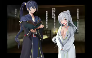 Page 139 of Ore, Minna no Akogare no Anoko ni Henshin shite Sukihoudai Shichaimashita - preview thumbnail