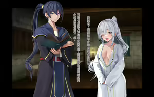 Page 140 of Ore, Minna no Akogare no Anoko ni Henshin shite Sukihoudai Shichaimashita - preview thumbnail