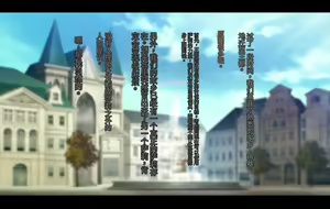 Page 170 of Ore, Minna no Akogare no Anoko ni Henshin shite Sukihoudai Shichaimashita - preview thumbnail