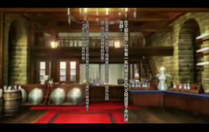 Page 187 of Ore, Minna no Akogare no Anoko ni Henshin shite Sukihoudai Shichaimashita - preview thumbnail