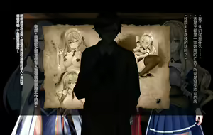Page 307 of Ore, Minna no Akogare no Anoko ni Henshin shite Sukihoudai Shichaimashita - preview thumbnail