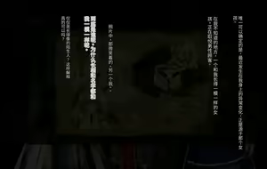Page 316 of Ore, Minna no Akogare no Anoko ni Henshin shite Sukihoudai Shichaimashita - preview thumbnail