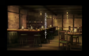 Page 317 of Ore, Minna no Akogare no Anoko ni Henshin shite Sukihoudai Shichaimashita - preview thumbnail
