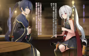 Page 380 of Ore, Minna no Akogare no Anoko ni Henshin shite Sukihoudai Shichaimashita - preview thumbnail