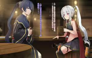 Page 381 of Ore, Minna no Akogare no Anoko ni Henshin shite Sukihoudai Shichaimashita - preview thumbnail