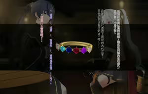 Page 384 of Ore, Minna no Akogare no Anoko ni Henshin shite Sukihoudai Shichaimashita - preview thumbnail