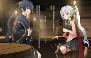 Page 387 of Ore, Minna no Akogare no Anoko ni Henshin shite Sukihoudai Shichaimashita - preview thumbnail
