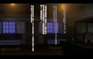 Page 411 of Ore, Minna no Akogare no Anoko ni Henshin shite Sukihoudai Shichaimashita - preview thumbnail