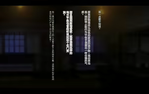 Page 414 of Ore, Minna no Akogare no Anoko ni Henshin shite Sukihoudai Shichaimashita - preview thumbnail