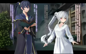 Page 446 of Ore, Minna no Akogare no Anoko ni Henshin shite Sukihoudai Shichaimashita - preview thumbnail