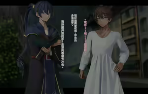 Page 456 of Ore, Minna no Akogare no Anoko ni Henshin shite Sukihoudai Shichaimashita - preview thumbnail