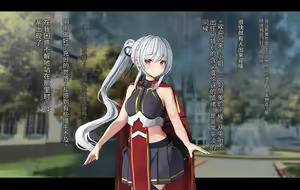Page 466 of Ore, Minna no Akogare no Anoko ni Henshin shite Sukihoudai Shichaimashita - preview thumbnail