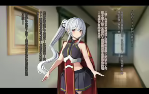 Page 469 of Ore, Minna no Akogare no Anoko ni Henshin shite Sukihoudai Shichaimashita - preview thumbnail