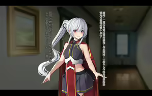 Page 470 of Ore, Minna no Akogare no Anoko ni Henshin shite Sukihoudai Shichaimashita - preview thumbnail