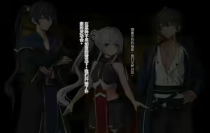 Page 56 of Ore, Minna no Akogare no Anoko ni Henshin shite Sukihoudai Shichaimashita - preview thumbnail