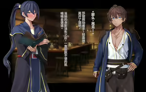 Page 64 of Ore, Minna no Akogare no Anoko ni Henshin shite Sukihoudai Shichaimashita - preview thumbnail