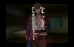 Page 76 of Ore, Minna no Akogare no Anoko ni Henshin shite Sukihoudai Shichaimashita - preview thumbnail