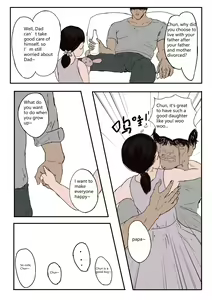 Page 105 of 9349834_ - preview thumbnail