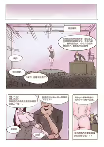 Page 225 of 9349834_ - preview thumbnail