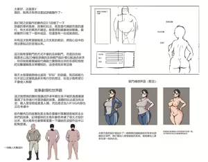 Page 480 of 9349834_ - preview thumbnail