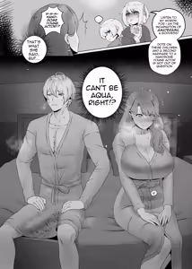 Page 3 of Anak Pungut (decensored) - preview thumbnail