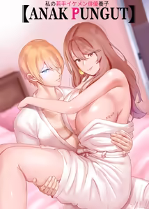 Anak Pungut (decensored) — hentai manga cover on Fhentai
