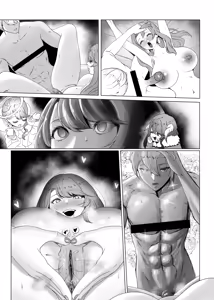 Page 12 of Anak Pungut (decensored) - preview thumbnail