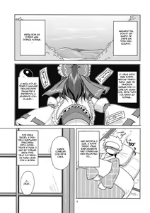 Page 3 of Yagokoro Shinryou Houmon - preview thumbnail
