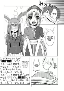 Page 4 of Yagokoro Shinryou Houmon - preview thumbnail
