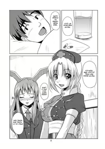 Page 5 of Yagokoro Shinryou Houmon - preview thumbnail