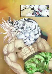 Page 6 of Burning CPR (decensored) - preview thumbnail