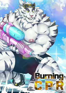 Burning CPR (decensored) — hentai manga cover on Fhentai
