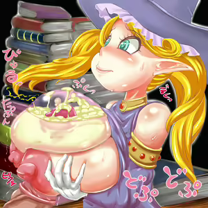 Page 374 of PAIZURI MESS - preview thumbnail