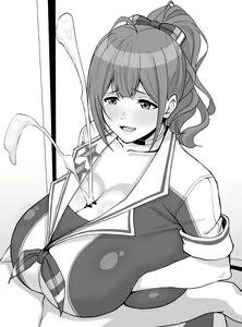 Page 554 of PAIZURI MESS - preview thumbnail