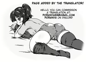 Page 27 of Okane de Kaeru Mono | The Things You Can Buy With Money. - preview thumbnail