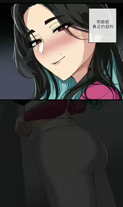 Page 4 of 2023年8月CG 姐姐对弟弟的性教育 - preview thumbnail