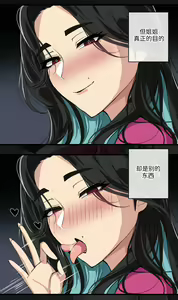 Page 5 of 2023年8月CG 姐姐对弟弟的性教育 - preview thumbnail