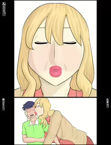 Page 12 of Hakujin hāfu juku onna ni netorareta kareshi - preview thumbnail