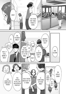 Page 12 of "Otto no Buka ni Ikasarechau..." Aragaezu Kanjite Shimau Furinzuma 16 | "I'm cumming from my husband's subordinate…" The cheating wife who can't resist feeling it 16 - preview thumbnail