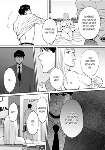 Page 15 of "Otto no Buka ni Ikasarechau..." Aragaezu Kanjite Shimau Furinzuma 16 | "I'm cumming from my husband's subordinate…" The cheating wife who can't resist feeling it 16 - preview thumbnail