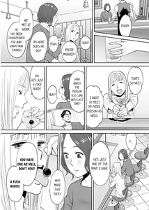 Page 17 of "Otto no Buka ni Ikasarechau..." Aragaezu Kanjite Shimau Furinzuma 16 | "I'm cumming from my husband's subordinate…" The cheating wife who can't resist feeling it 16 - preview thumbnail