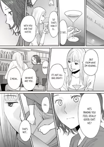 Page 19 of "Otto no Buka ni Ikasarechau..." Aragaezu Kanjite Shimau Furinzuma 16 | "I'm cumming from my husband's subordinate…" The cheating wife who can't resist feeling it 16 - preview thumbnail