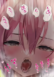Page 15 of Love Love Chucchu na Futanari-chan - preview thumbnail