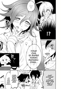 Page 23 of Hajimete no SEX Shinan - preview thumbnail